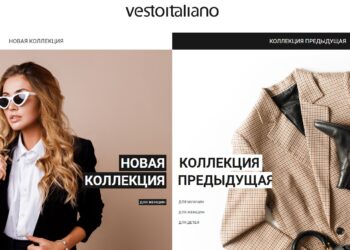 «Vesto Italiano» — Брендовий одяг сток оптом з Італії