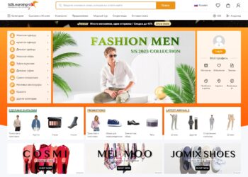 Euroingro – Оптова торгівля італійським одягом та імпортом